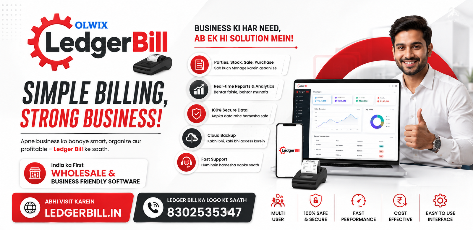 banner ads 4